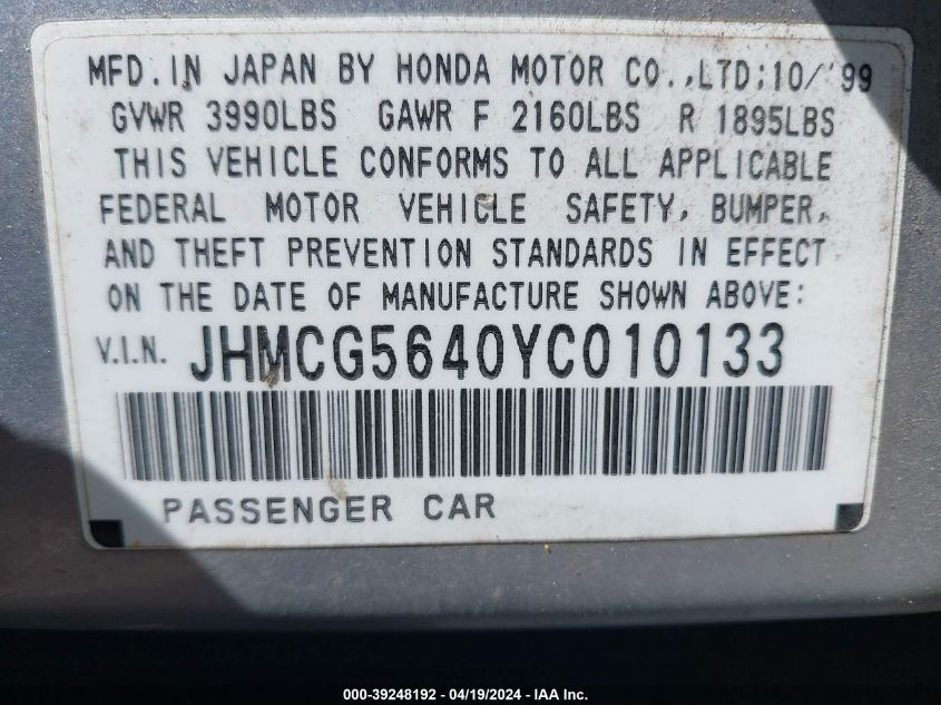 2000 Honda Accord 2.3 Lx VIN: JHMCG5640YC010133 Lot: 39248192