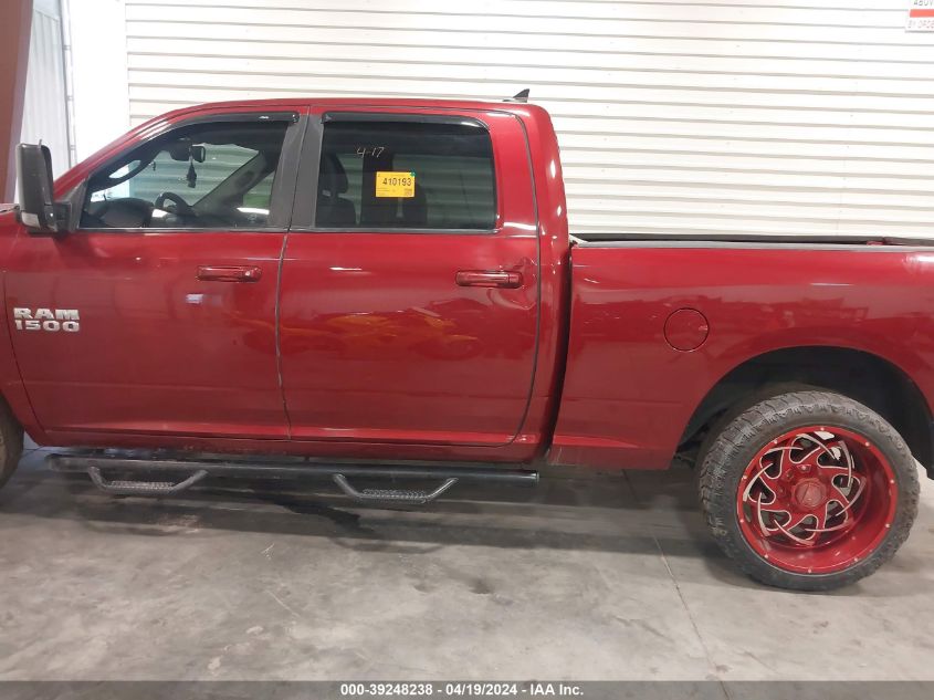 2015 Ram 1500 Sport VIN: 1C6RR7UT5FS653079 Lot: 39248238