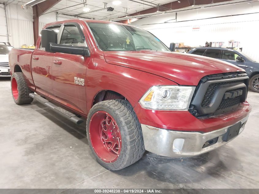 2015 Ram 1500 Sport VIN: 1C6RR7UT5FS653079 Lot: 39248238