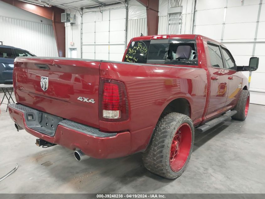 2015 Ram 1500 Sport VIN: 1C6RR7UT5FS653079 Lot: 39248238