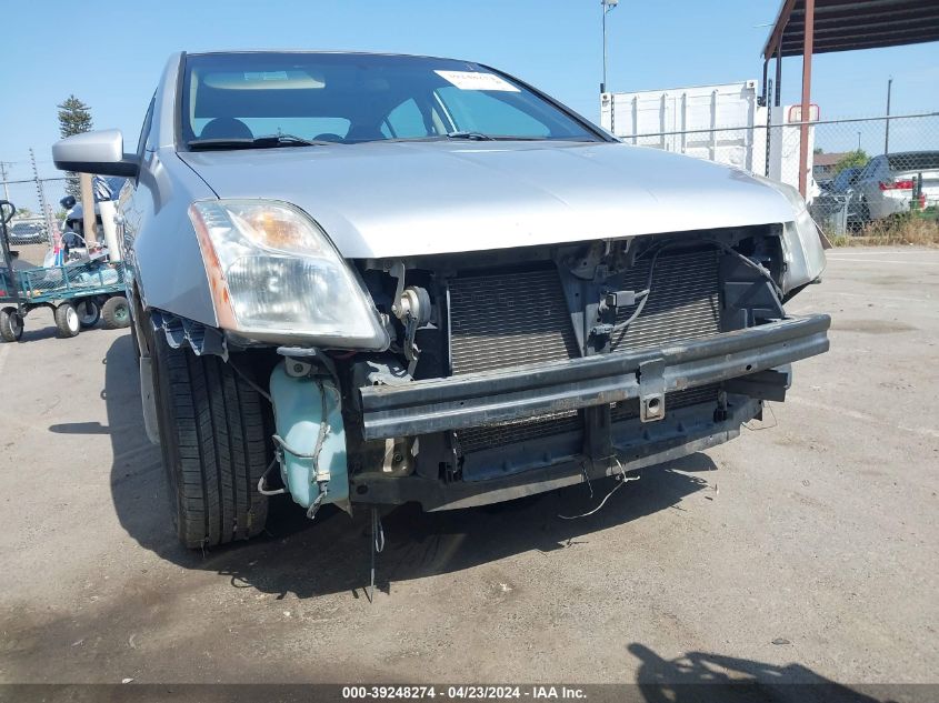 2012 Nissan Sentra 2.0 S VIN: 3N1AB6AP6CL681448 Lot: 39248274