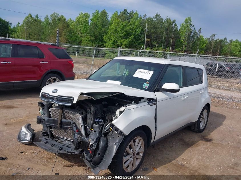 2018 Kia Soul + VIN: KNDJP3A57J7889822 Lot: 39248325