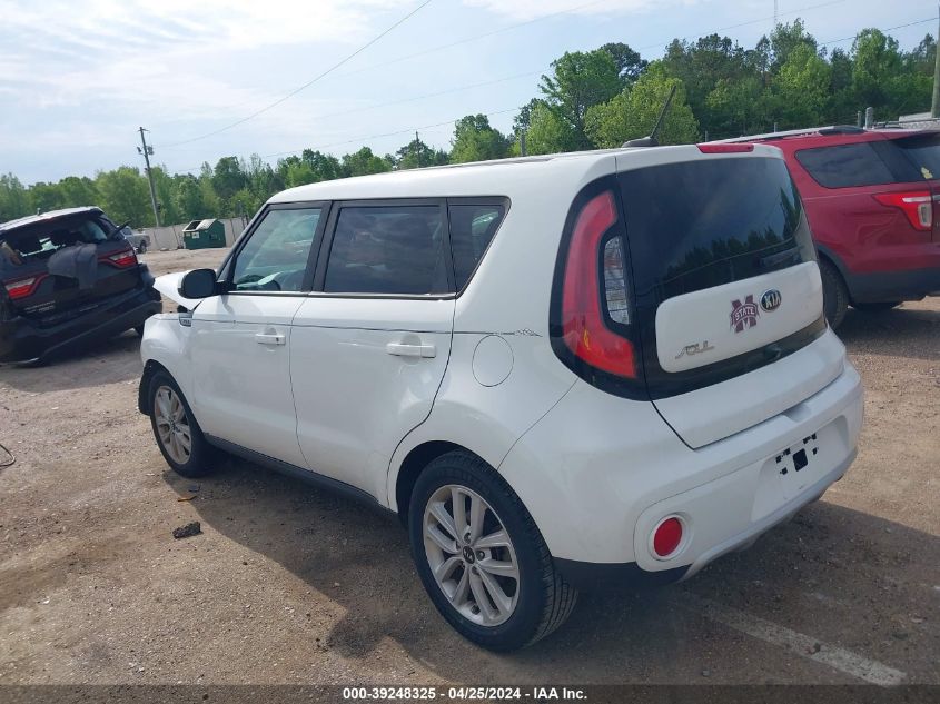 2018 Kia Soul + VIN: KNDJP3A57J7889822 Lot: 39248325