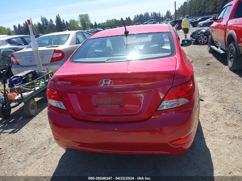 2014 Hyundai Accent Gls VIN: KMHCT4AE5EU689096 Lot: 39248347