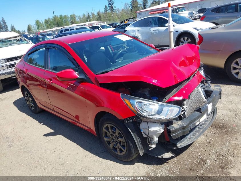 2014 Hyundai Accent Gls VIN: KMHCT4AE5EU689096 Lot: 39248347