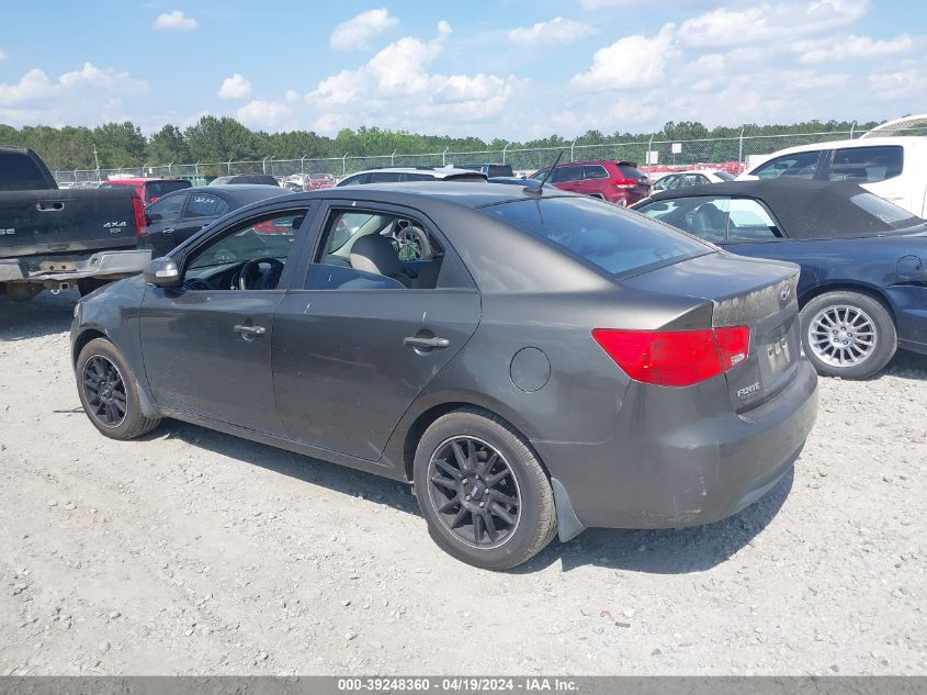 2010 Kia Forte Ex VIN: KNAFU4A21A5858536 Lot: 39248360