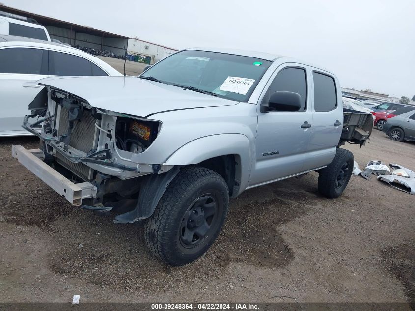 2011 Toyota Tacoma Prerunner VIN: 5TFJX4GN3BX006085 Lot: 39248364