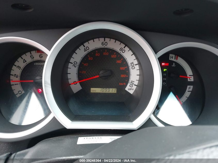 2011 Toyota Tacoma Prerunner VIN: 5TFJX4GN3BX006085 Lot: 39248364