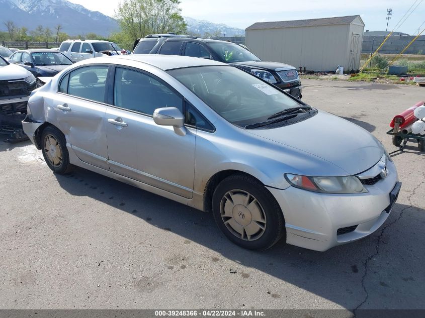 2009 Honda Civic Hybrid VIN: JHMFA36299S002444 Lot: 39248366