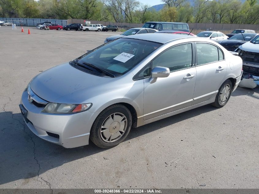 2009 Honda Civic Hybrid VIN: JHMFA36299S002444 Lot: 39248366