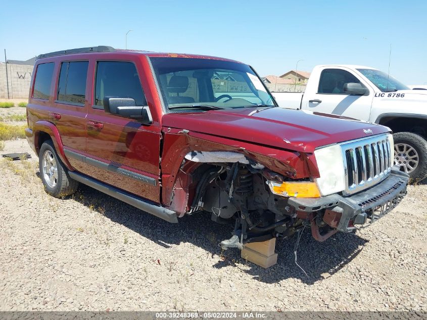 2007 Jeep Commander Sport VIN: 1J8HH48P97C547502 Lot: 39248369