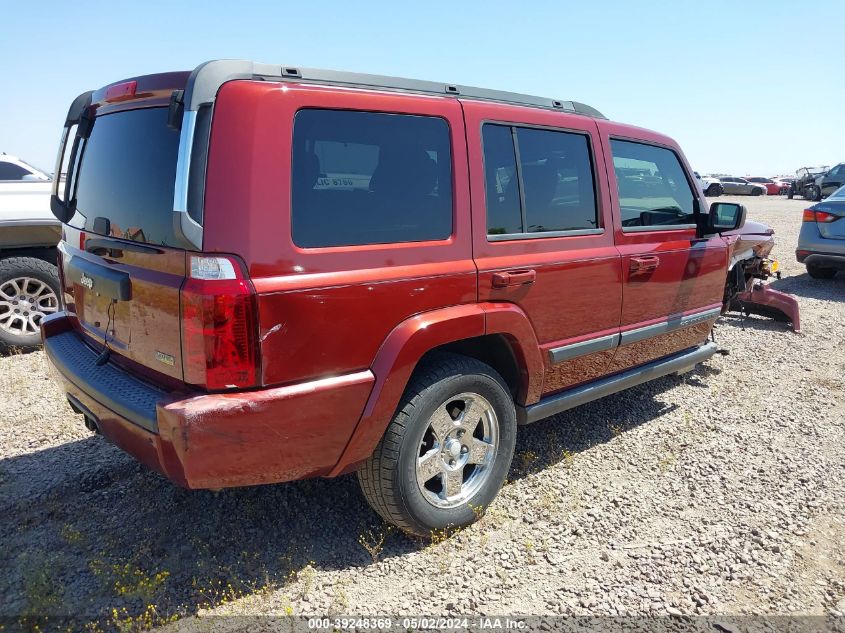 2007 Jeep Commander Sport VIN: 1J8HH48P97C547502 Lot: 39248369