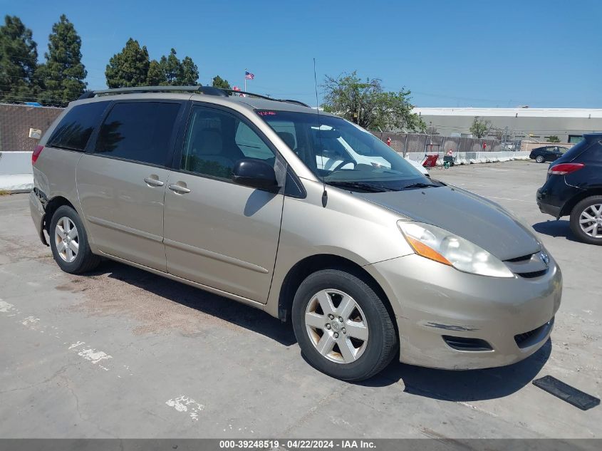 2007 Toyota Sienna Le VIN: 5TDZK23CX7S097315 Lot: 39248519