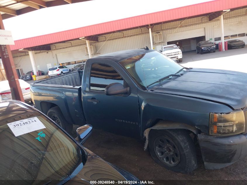 2008 Chevrolet Silverado 1500 Work Truck VIN: 1GCEC14X38Z112941 Lot: 39248540
