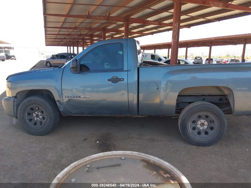 2008 Chevrolet Silverado 1500 Work Truck VIN: 1GCEC14X38Z112941 Lot: 39248540