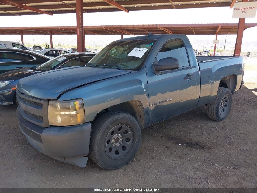 2008 Chevrolet Silverado 1500 Work Truck VIN: 1GCEC14X38Z112941 Lot: 39248540
