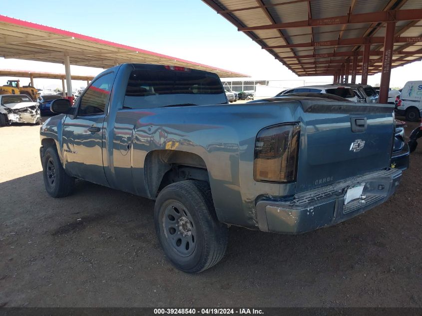 2008 Chevrolet Silverado 1500 Work Truck VIN: 1GCEC14X38Z112941 Lot: 39248540