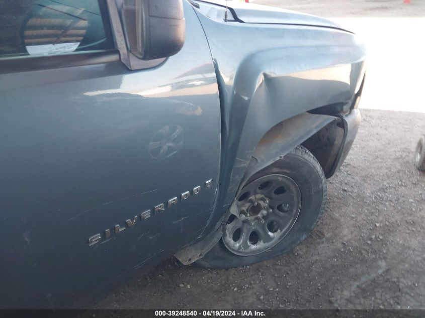 2008 Chevrolet Silverado 1500 Work Truck VIN: 1GCEC14X38Z112941 Lot: 39248540