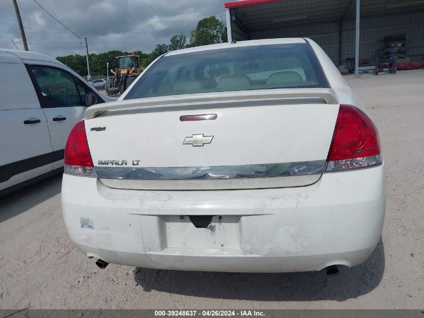 2007 Chevrolet Impala Lt VIN: 2G1WC58R579257892 Lot: 39248637