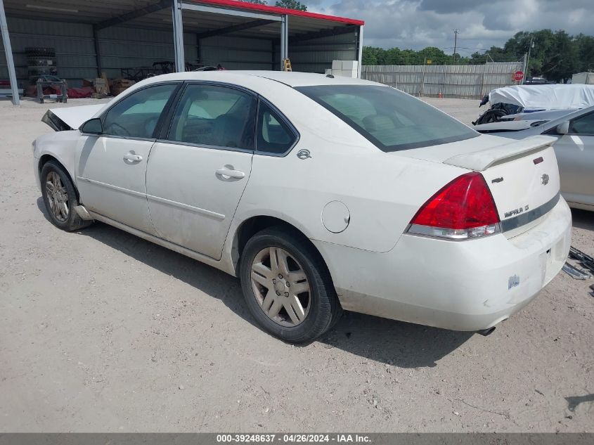 2007 Chevrolet Impala Lt VIN: 2G1WC58R579257892 Lot: 39248637