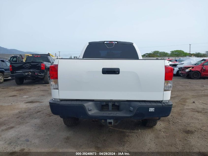 2011 Toyota Tundra Grade 4.6L V8 VIN: 5TFUM5F14BX022239 Lot: 39248673