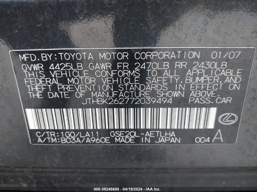 2007 Lexus Is 250 VIN: JTHBK262772039494 Lot: 39248688
