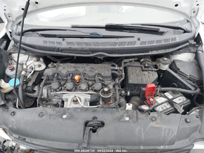 2007 Honda Civic Lx VIN: 1HGFA16547L093051 Lot: 39248724