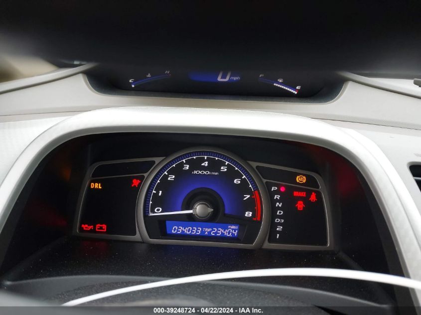 2007 Honda Civic Lx VIN: 1HGFA16547L093051 Lot: 39248724