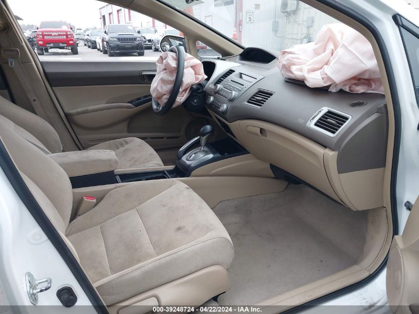 2007 Honda Civic Lx VIN: 1HGFA16547L093051 Lot: 39248724