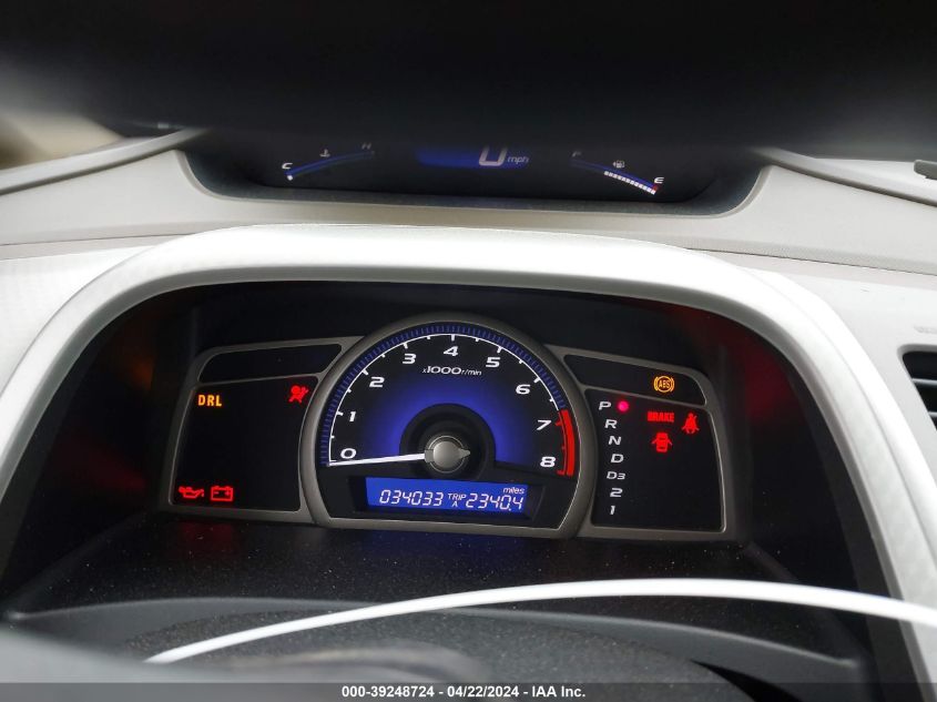 2007 Honda Civic Lx VIN: 1HGFA16547L093051 Lot: 39248724