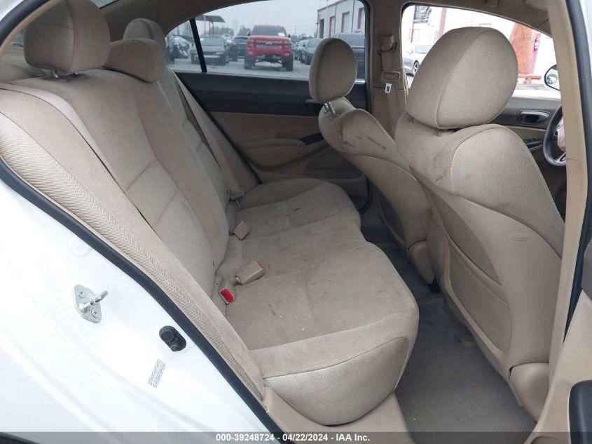 2007 Honda Civic Lx VIN: 1HGFA16547L093051 Lot: 39248724