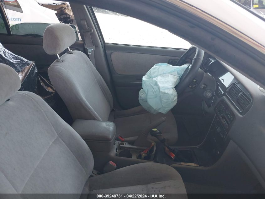 1999 Nissan Altima Gle/Gxe/Se/Se-L/Xe VIN: 1N4DL01D8XC242625 Lot: 39248731