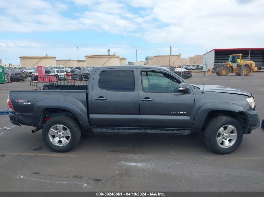 2013 Toyota Tacoma Prerunner V6 VIN: 3TMJU4GN4DM152609 Lot: 39248861