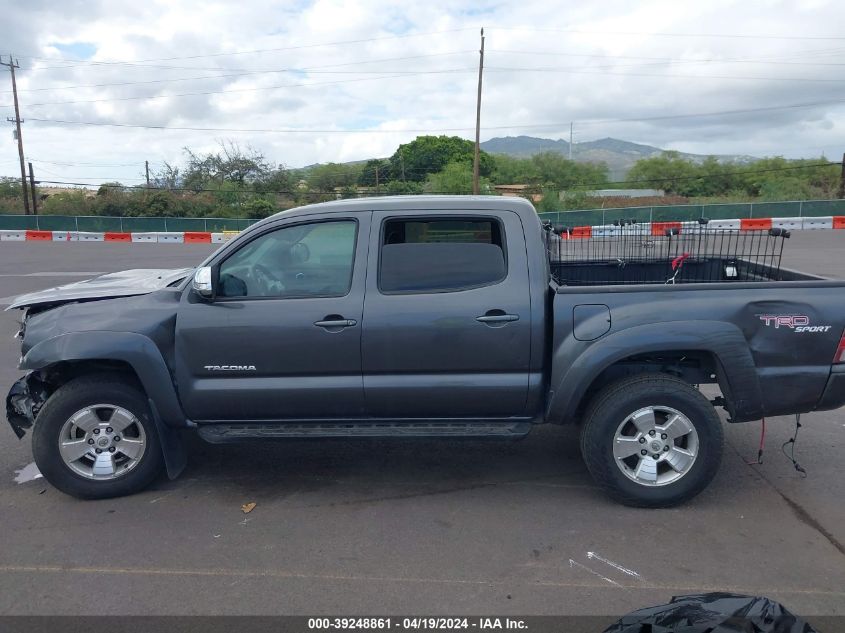 2013 Toyota Tacoma Prerunner V6 VIN: 3TMJU4GN4DM152609 Lot: 39248861