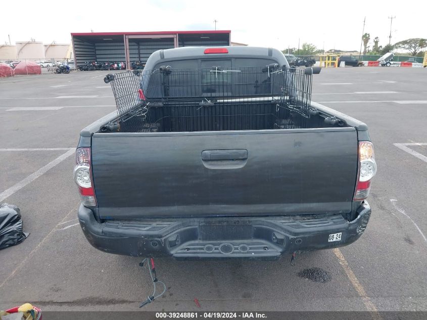 2013 Toyota Tacoma Prerunner V6 VIN: 3TMJU4GN4DM152609 Lot: 39248861