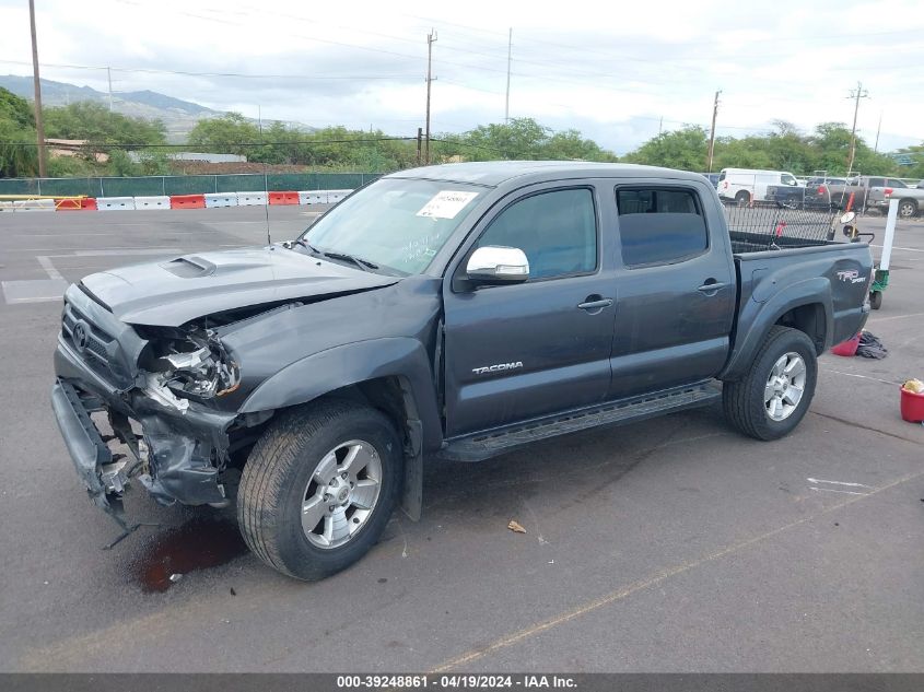 2013 Toyota Tacoma Prerunner V6 VIN: 3TMJU4GN4DM152609 Lot: 39248861