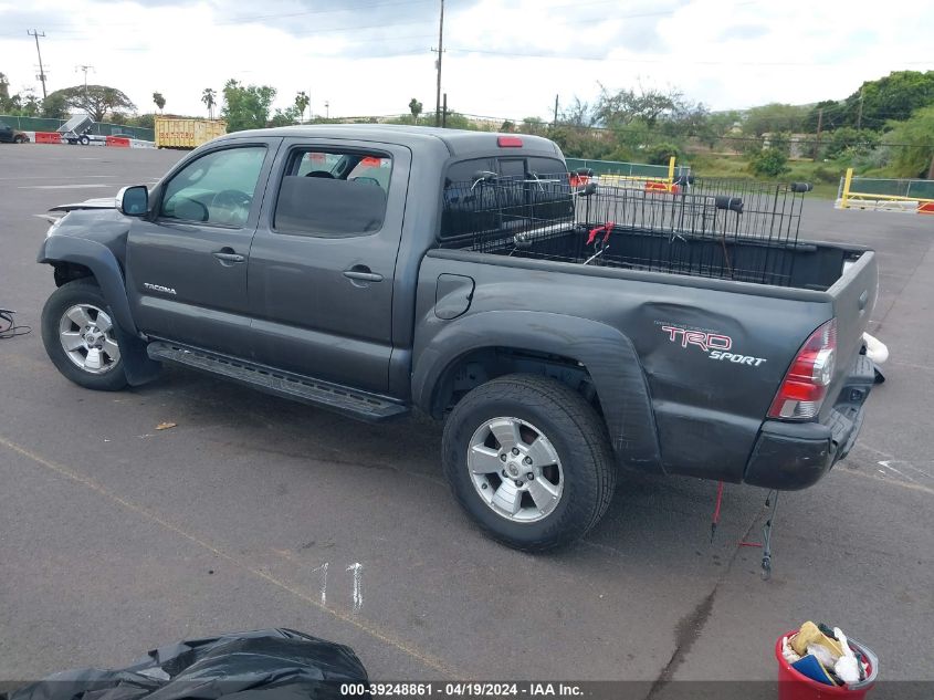 2013 Toyota Tacoma Prerunner V6 VIN: 3TMJU4GN4DM152609 Lot: 39248861