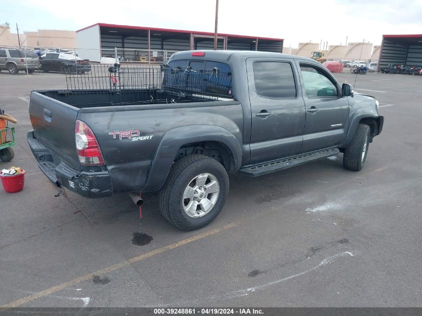 2013 Toyota Tacoma Prerunner V6 VIN: 3TMJU4GN4DM152609 Lot: 39248861