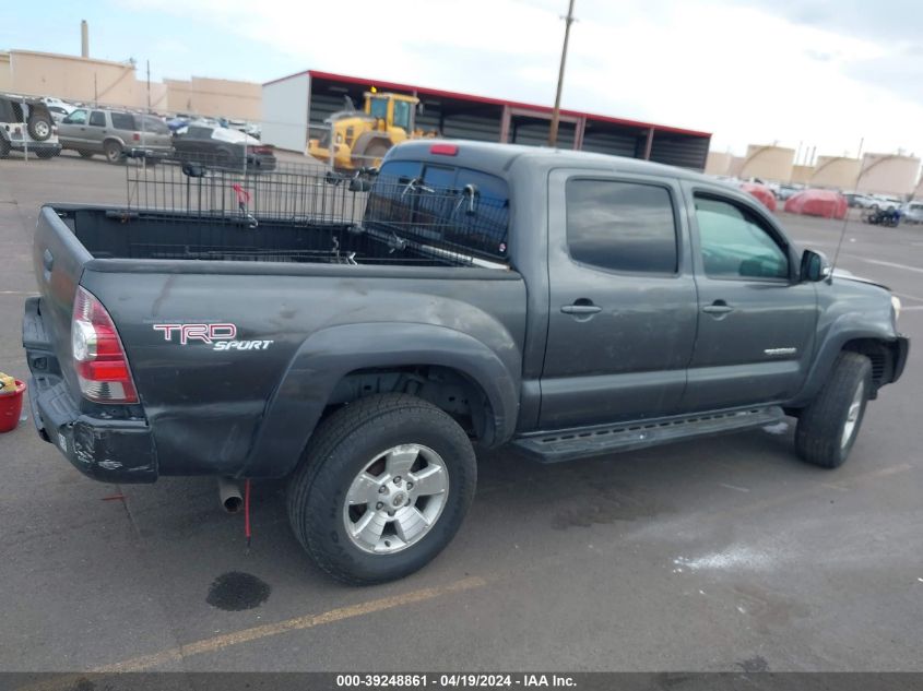 2013 Toyota Tacoma Prerunner V6 VIN: 3TMJU4GN4DM152609 Lot: 39248861