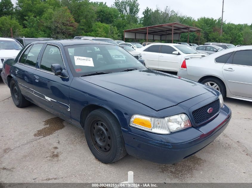 2008 Ford Crown Victoria Police Interceptor VIN: 2FAFP71V78X138968 Lot: 39249251