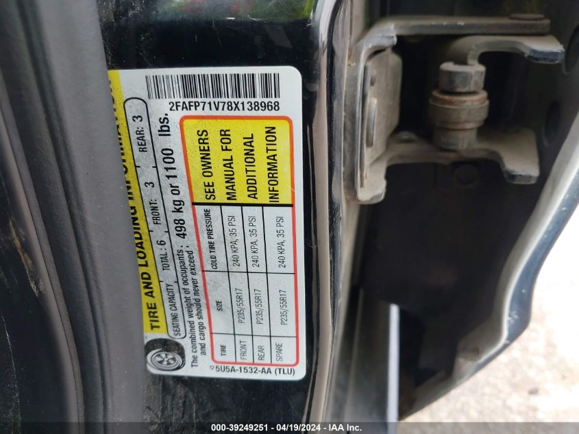 2008 Ford Crown Victoria Police Interceptor VIN: 2FAFP71V78X138968 Lot: 39249251