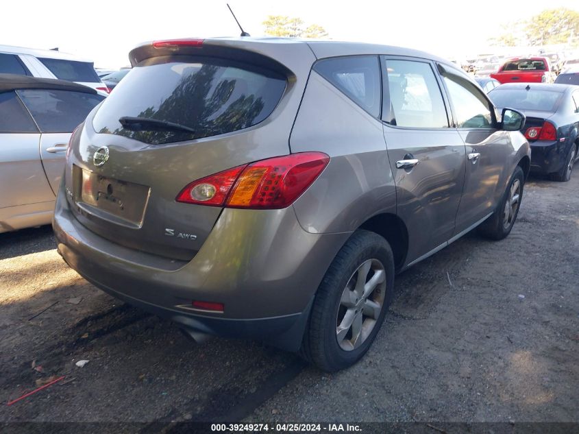 2009 Nissan Murano S VIN: JN8AZ18W39W210082 Lot: 39249274