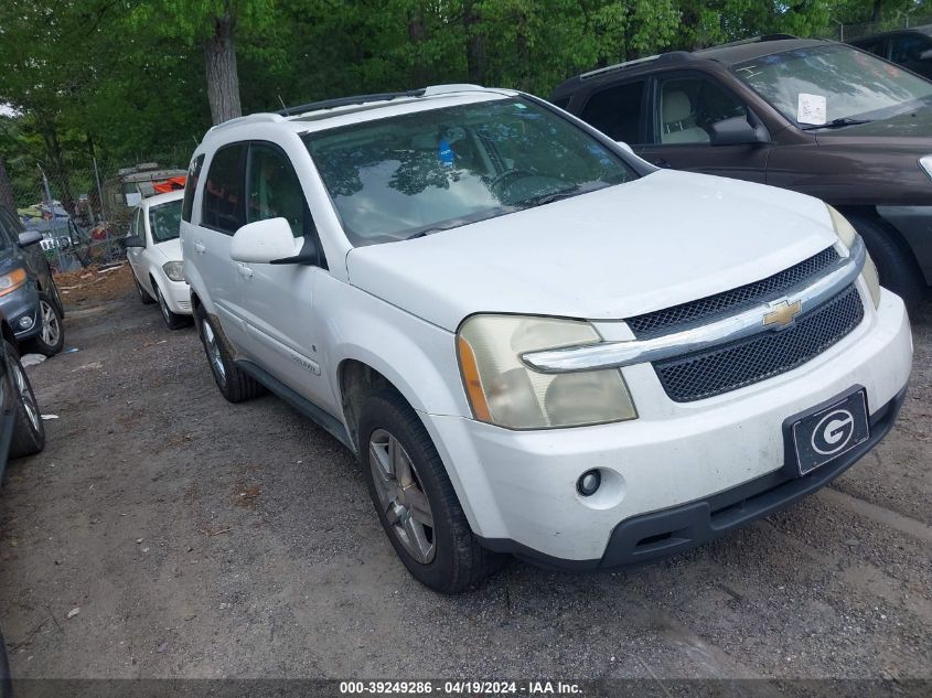 2007 Chevrolet Equinox Lt VIN: 2CNDL63F876234542 Lot: 39249286