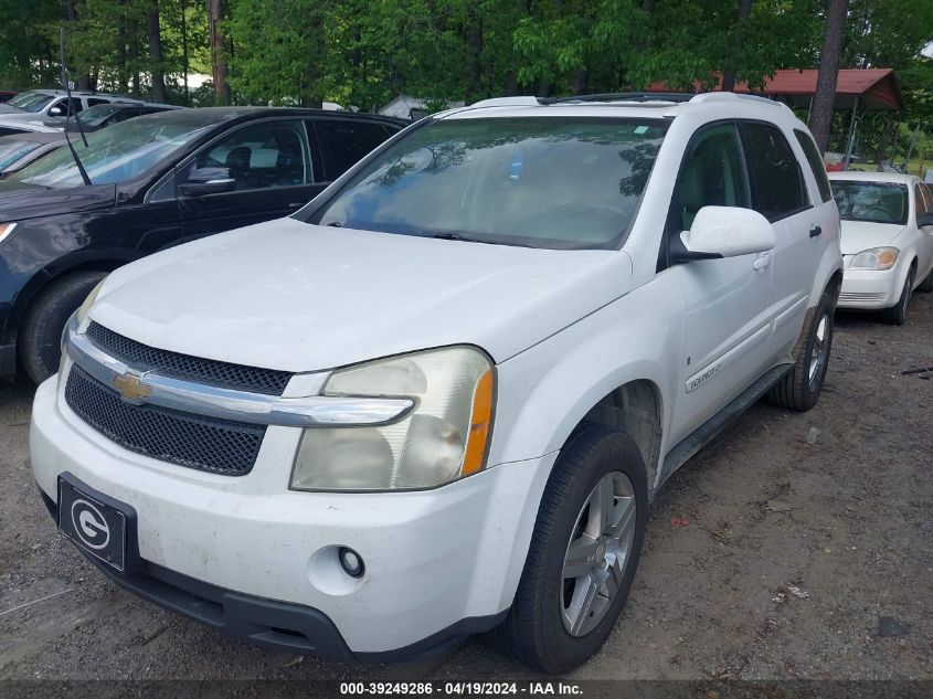 2007 Chevrolet Equinox Lt VIN: 2CNDL63F876234542 Lot: 39249286