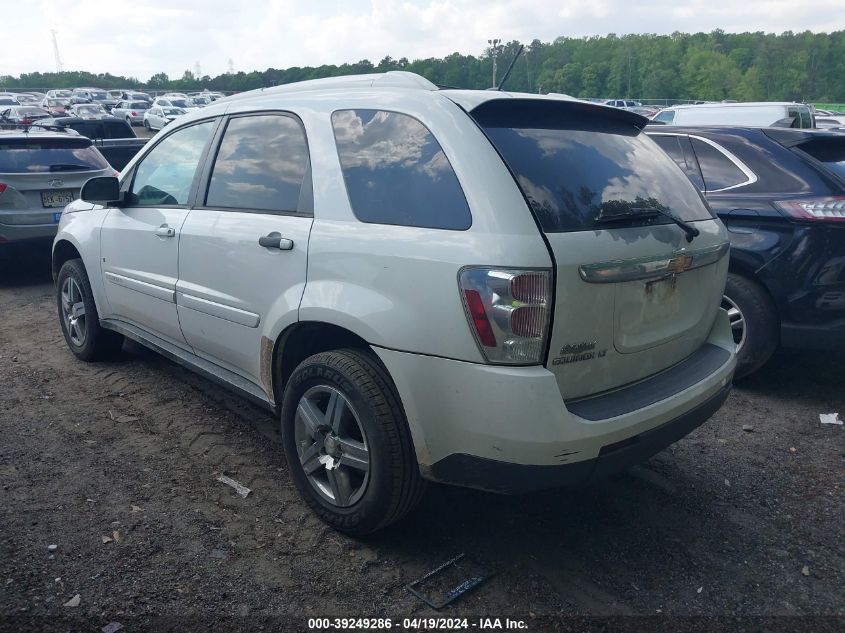 2007 Chevrolet Equinox Lt VIN: 2CNDL63F876234542 Lot: 39249286