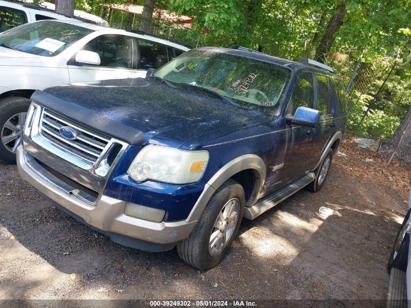 2007 Ford Explorer Eddie Bauer VIN: 1FMEU64E97UA83882 Lot: 39249302