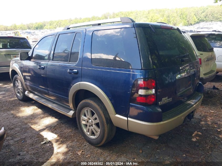 2007 Ford Explorer Eddie Bauer VIN: 1FMEU64E97UA83882 Lot: 39249302