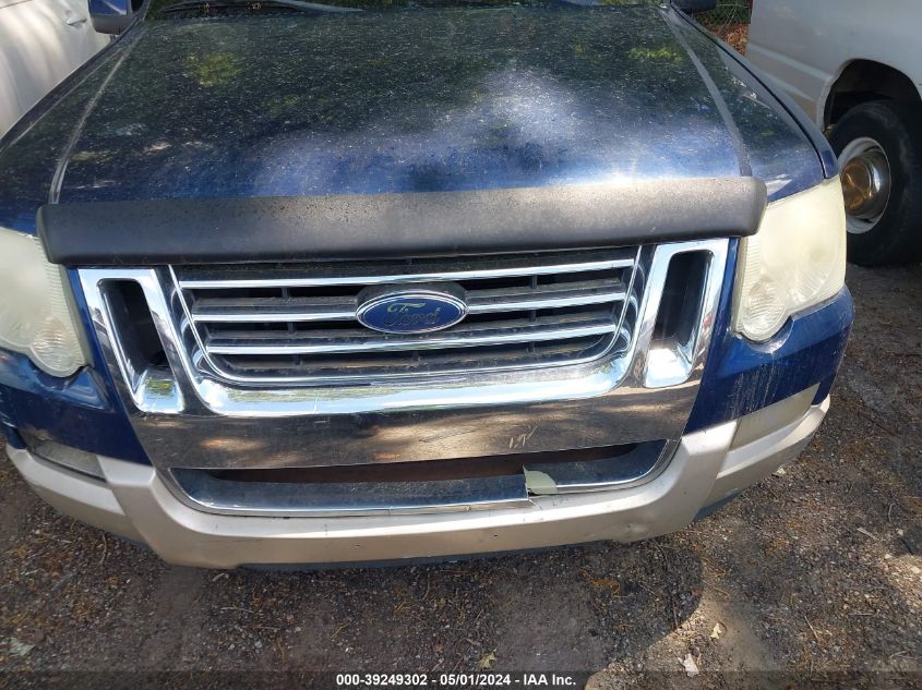 2007 Ford Explorer Eddie Bauer VIN: 1FMEU64E97UA83882 Lot: 39249302