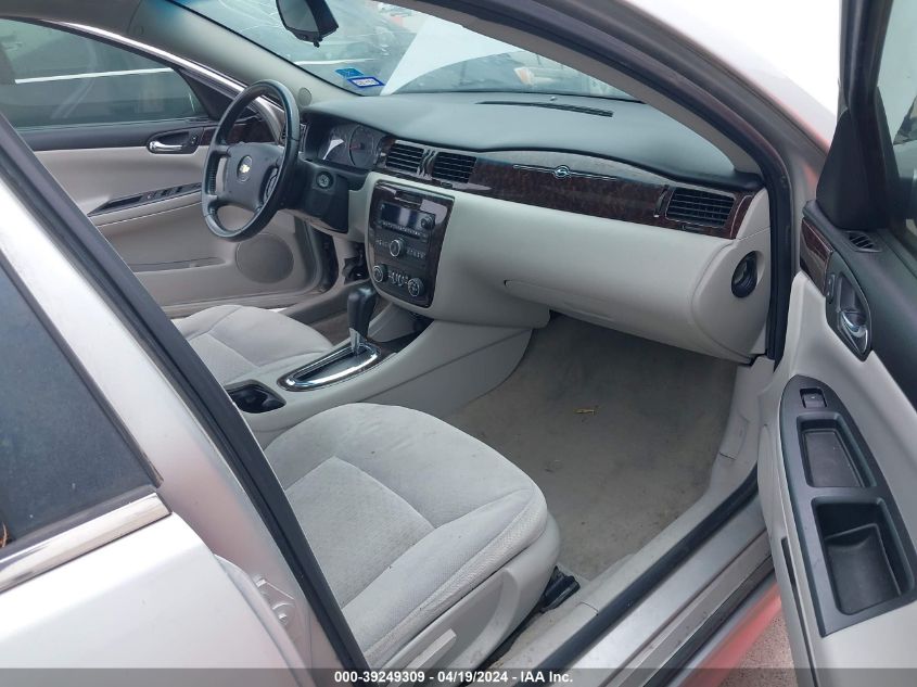 2012 Chevrolet Impala Lt VIN: 2G1WG5E38C1123522 Lot: 39249309