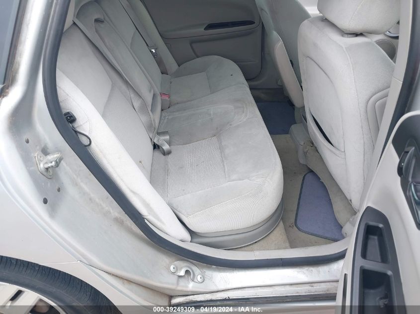 2012 Chevrolet Impala Lt VIN: 2G1WG5E38C1123522 Lot: 39249309